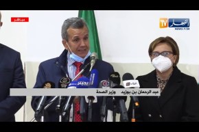 “وزير الصحة : “نظّمنا مع الجيش عملية تلقيح كبار السن ضد الإنفلونزافي المناطق البعيدة