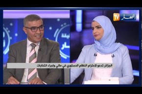 الجزائر تدعو لإحترام النظام الدستوري في مالي وإجراء إنتخابات