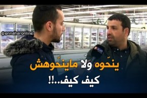 صريح جدا/نحو وقف إستيراد الأسماك المجمّدة في الجزائر .. بين مؤيّد ومعارض !!