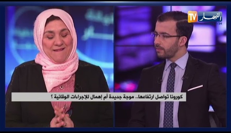 الصحة والأنترنت .. أطباء يطلقون مبادرات للتوعية خلال الشهر الفضيل