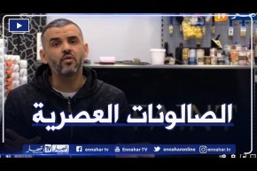 دهانات حديثة.. ديكورات خاصة بالصالونات العصرية والمفتوحة