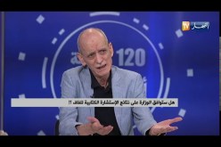 محفوظ قرباج:  تم تضييع المال والوقت والجهد دون الوصول لحل حول مستقبل البطولة