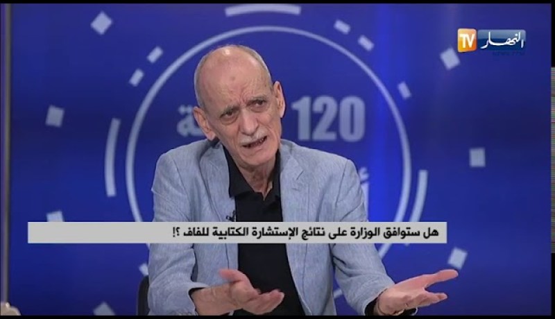 محفوظ قرباج:  تم تضييع المال والوقت والجهد دون الوصول لحل حول مستقبل البطولة