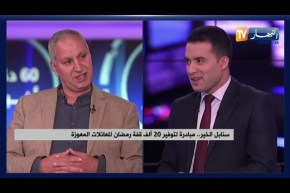 سنابل الخير..مبادرة لتوفير 20 ألف قفة رمضان للعائلات المعوزة