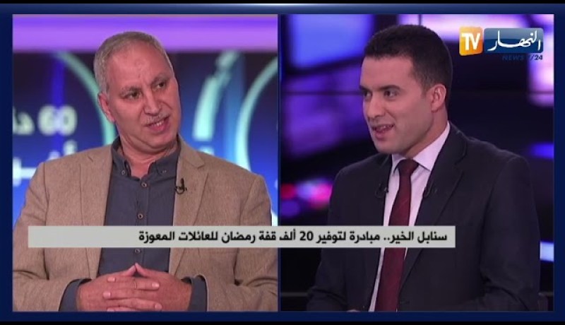 سنابل الخير..مبادرة لتوفير 20 ألف قفة رمضان للعائلات المعوزة