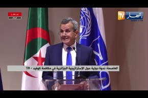 وزير الصحة: التغلب على كورونا هو تحدي بالنسبة لنا وهدفنا تحقيق مناعة جماعية بتلقيح المواطنين