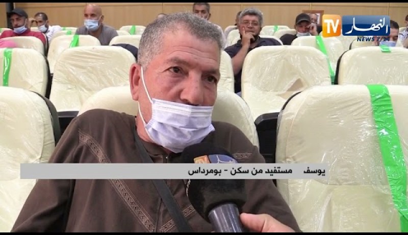 بومرداس: توزيع 3283 وحدة سكنية من مختلف الصيغ السكنية