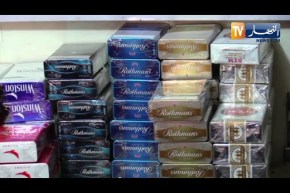 تجارة: أكثر من 25 دج زيادة في أسعار التبغ