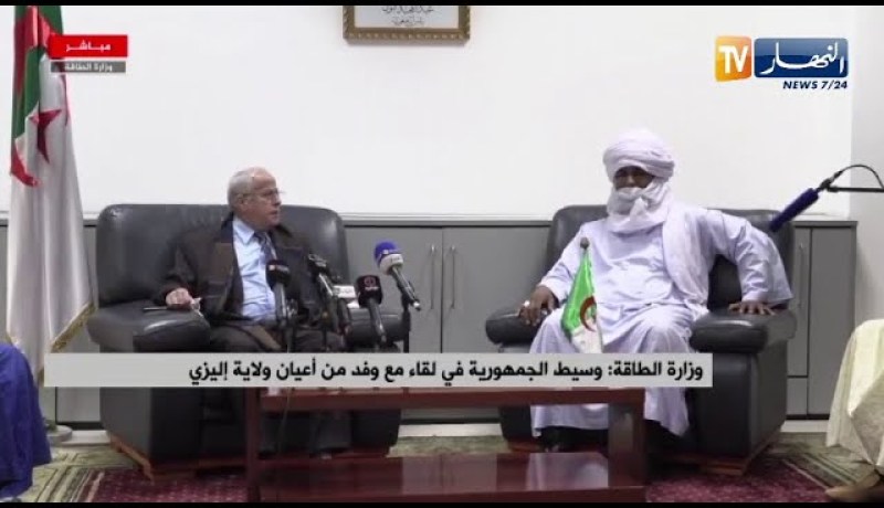 “وسيط الجمهورية “كريم يونس” يستقبل وفد من أعيان ولاية” إيليزي