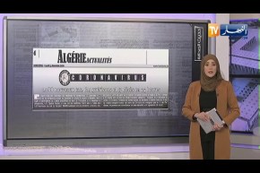حديث الصحافة: “البوليزاريو” تواصل القصف..وجيش “المراركة” تحت الصدمة!