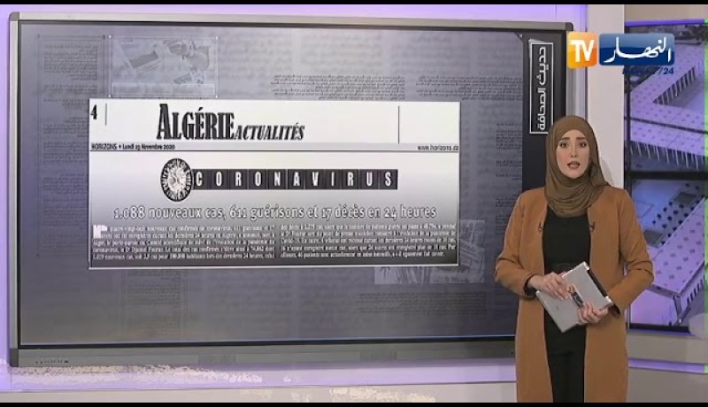 حديث الصحافة: “البوليزاريو” تواصل القصف..وجيش “المراركة” تحت الصدمة!