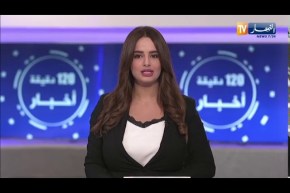 تجارة: الجزائر تعدل بنود مناقصاتها الدولية لشراء القمح