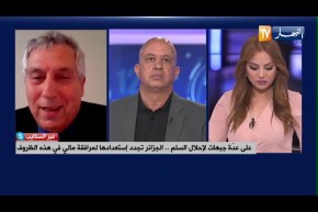 على عدّة جبهات لإحلال السلم .. الجزائر تجدد إستعدادها لمرافقة مالي في هذه الظروف