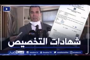 المدير العام لوكالة عدل:  صب أزيد من 60 ألف شهادة تخصيص لمكتتبي عدل 2 عبر 33 ولاية