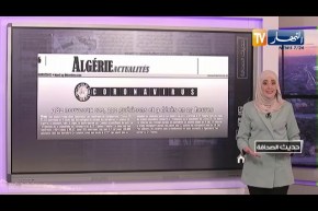 حديث الصحافة: توحيد الإختبارات الفصلية وفرض واحد فقط في اليوم