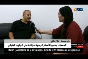 رابح عصمة يمتع جمهور تيزي وزو بسهرة راقصة