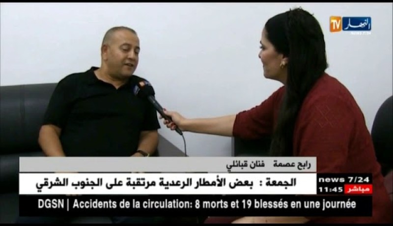 رابح عصمة يمتع جمهور تيزي وزو بسهرة راقصة