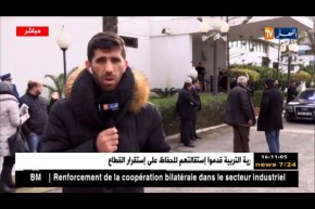 موفد النهار إلى مطار بومدين / جثمان الفقيد بن عودة سيصل إلى المطار بعد حوالي 20 دقيقة !!