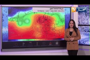 قدوم إضطراب جوي بداية من اليوم على هذه الولايات ..أحوال الطقس ليوم الأحد 28/02/2021