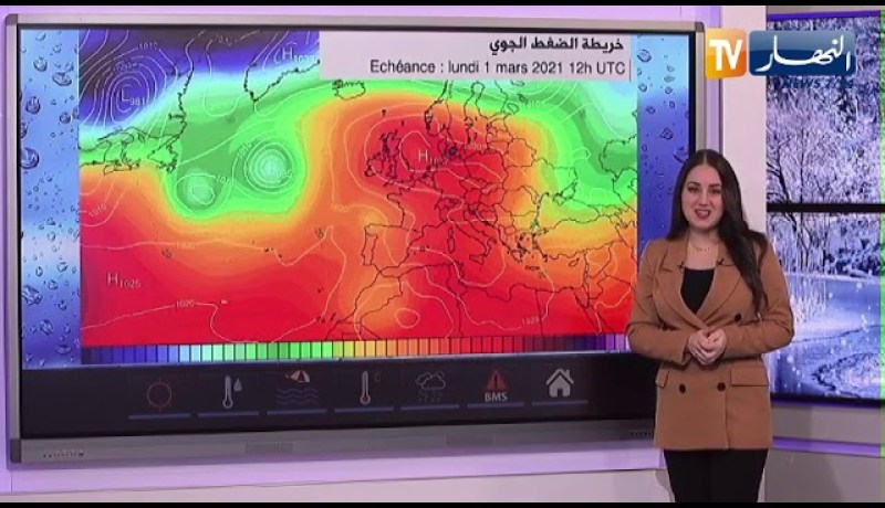 قدوم إضطراب جوي بداية من اليوم على هذه الولايات ..أحوال الطقس ليوم الأحد 28/02/2021