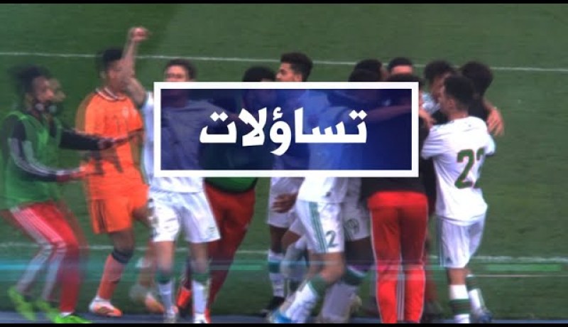 تساؤلات: بحث في إستراتيجية وزارة الرياضة .. بطل آخر يعلن التوقف