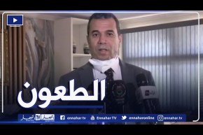 زيتوني: الانتهاء من دراسة طعون مكتتبي عدل قبل نهاية الشهر الجاري