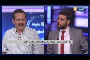 الإمتحانات المصيرية .. بين جائحة كورونا والحفاظ على مصداقية الشهادة