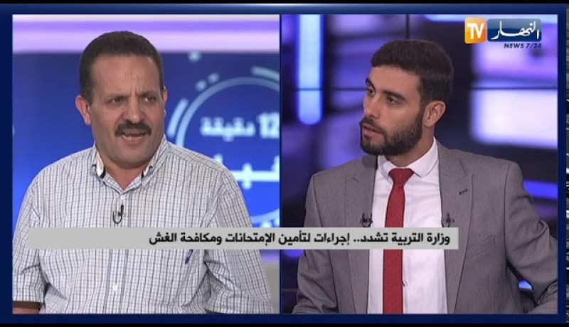 الإمتحانات المصيرية .. بين جائحة كورونا والحفاظ على مصداقية الشهادة