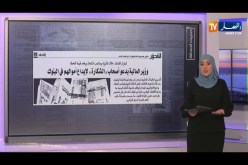 وزير الصحة: كورونا..هو عدونا المشترك اليوم -حديث الصحافة-