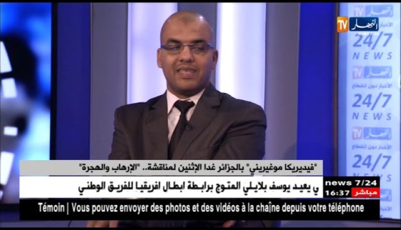 من باريس إلى باليرمو .. مؤتمر آخر لإنهاء حالة الفوضى في ليبيا !!