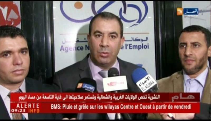 برج بوعريريج: توفير مناصب الشغل وتراجع نسبة البطالة إلى 7.32 بالمائة