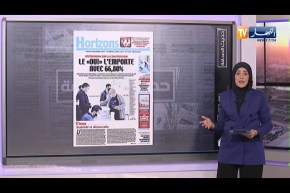 حديث الصحافة: إلغاء الحصص الإستدراكية في المؤسسات التربوية