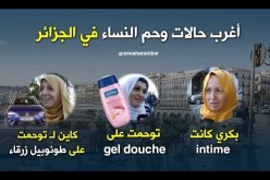 بالفيديو…أغرب حالات وحم النساء بالجزائر