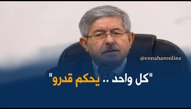 أويحيى: طلبت الإعتذار من السلطات السعودية بدافع أخلاقي