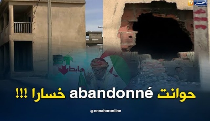 الشيخ النوي: تقول راك في بنغلاداش ماشي في الطارف