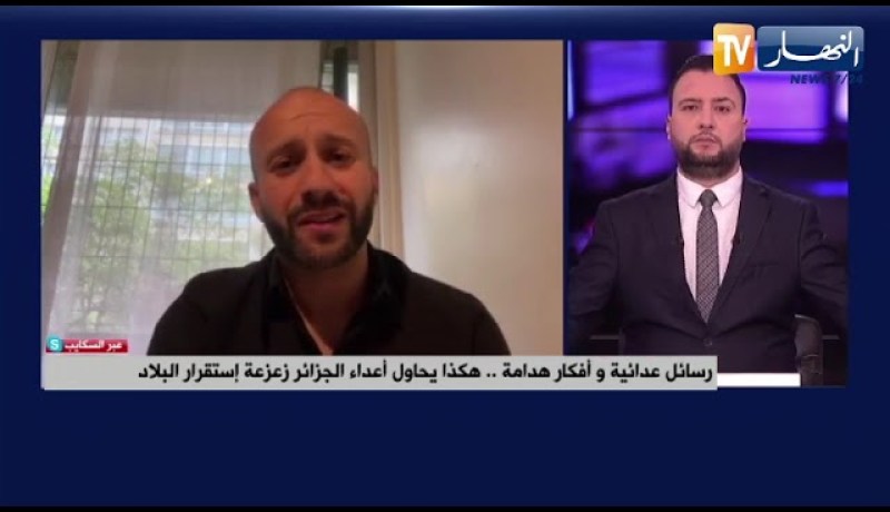 رسائل عدائــ.ية وأفكار هــ.دامة..هكذا يحاول أعــ.داء الجزائر زعــ.زعة إستقرار البلاد