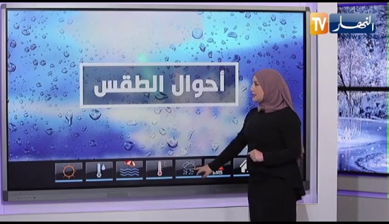 طقس: رياح قوية تتعدى 70 كلم/سا وأمواج تصل إلى 3 أمتار على هذه السواحل