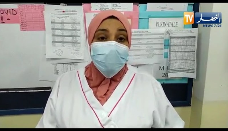 ممرضة من عين الدفلى توجه رسالة مؤثرة للمواطنين من أجل إلتزامهم بالإجراءات الصحية ضد كورونا