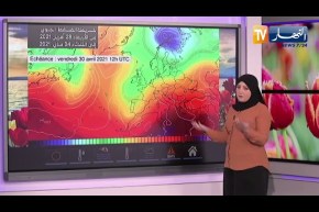 طقس: وضعية جوية مستقرة نسبيا مع هبوب رياح قوية تصل سرعتها إلى 60 كلم/سا على أغلب المناطق الجنوبية