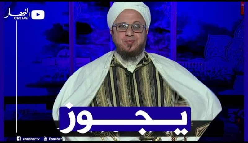 فاسألوا: هل يجوز وضع شروط على أرض وقف؟