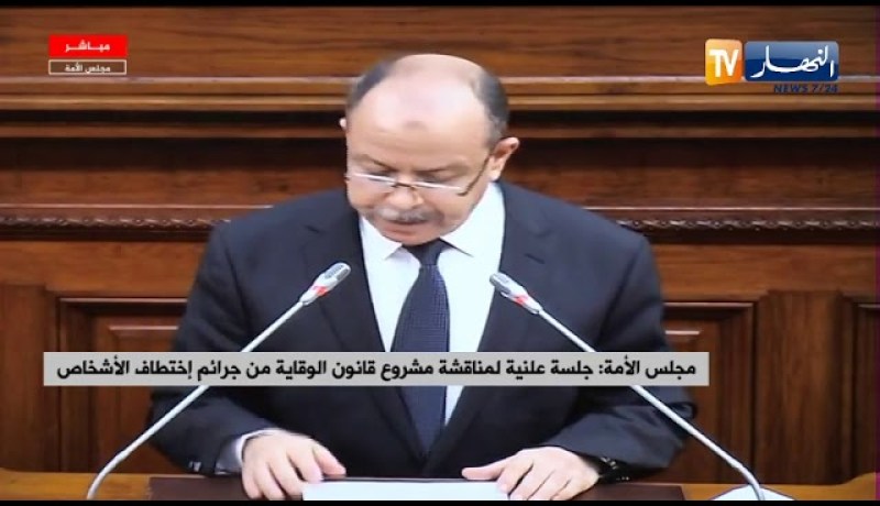 وزير العدل:  الإختطاف جريمة بشعة ويجب أن تسحق و ترحى من مجتمعنا