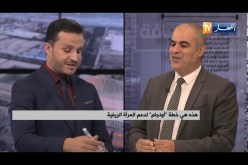 ضيف حديث الصحافة : هذه هي خطة “أونجام” لدعم المرأة الريفية