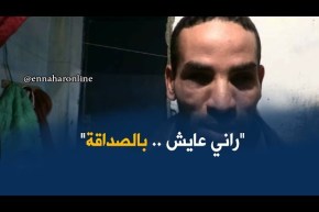 البيض: مسثثمرات خاصة يحافظ أصحابها على