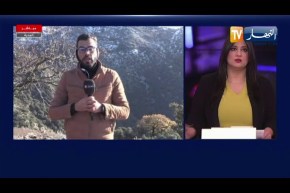 “مراسل النهار بالمدية :” إستئناف عملية البحث عن المفقود في غابة الضاية صبيحة اليوم