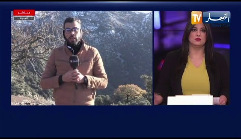 “مراسل النهار بالمدية :” إستئناف عملية البحث عن المفقود في غابة الضاية صبيحة اليوم