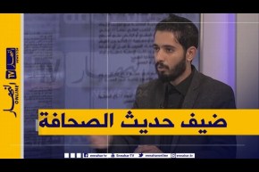 حديث الصحافة: خط “برليف” الثاني ينهار.. والمخزن تحت النار