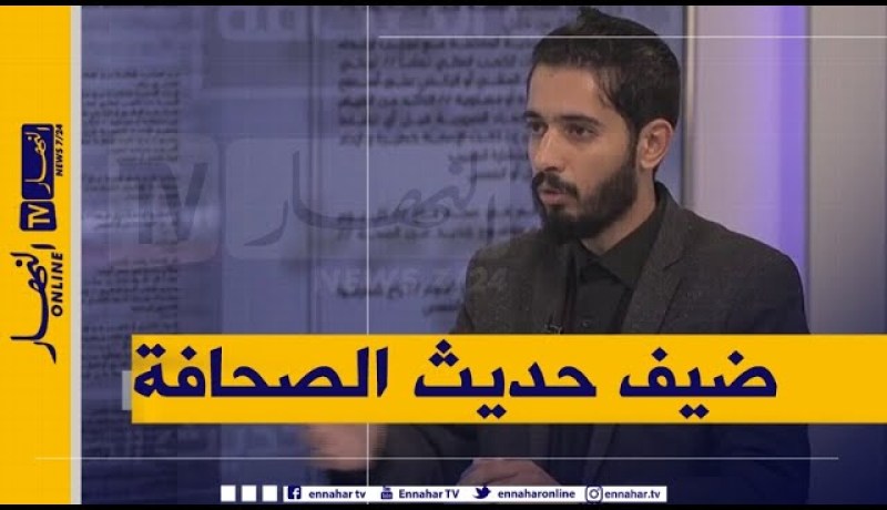 حديث الصحافة: خط “برليف” الثاني ينهار.. والمخزن تحت النار