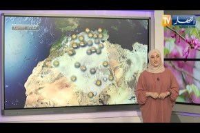 أجواء صيفية.. توقعات الطقس لنهار اليوم الثلاثاء 08 جوان 2021