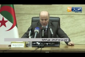 وزير المالية يشرف على مراسم تنصيب المدراء العامون الجدد للبنوك