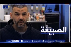 دهانات حديثة.. كيفية إختيار ألوان الدهان المناسبة